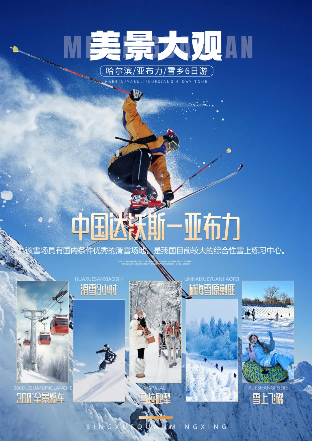 16dbd8aa2fc1c066c3a325fa124ab77f-sz_5255438 16dbd8aa2fc1c066c3a325fa124ab77f-sz_5255438