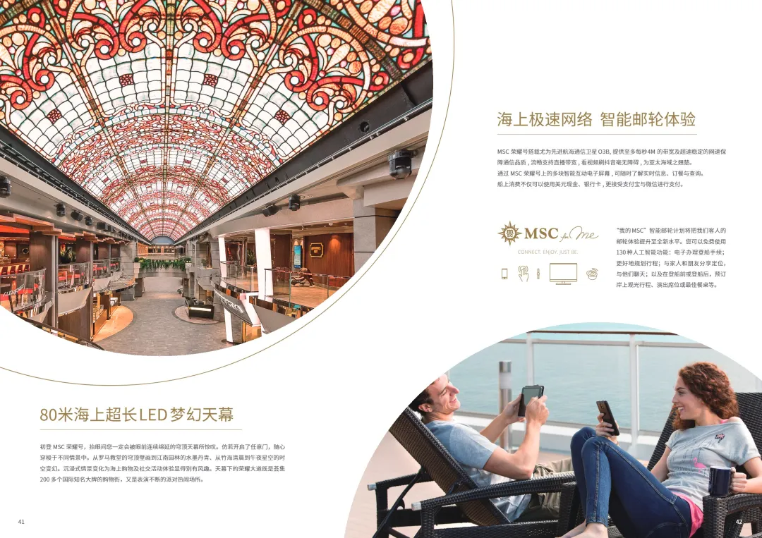 16de92c751bc1e4a01acb065a9593e54-sz_1121728 16de92c751bc1e4a01acb065a9593e54-sz_1121728