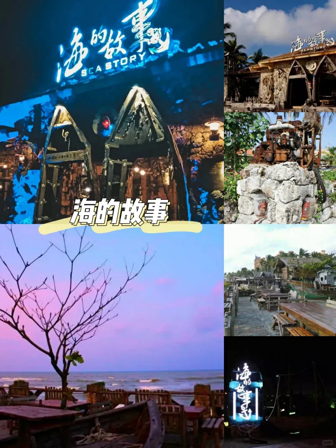 16e2608540ee582694cd1fa5c2cab65d-sz_2582870 16e2608540ee582694cd1fa5c2cab65d-sz_2582870