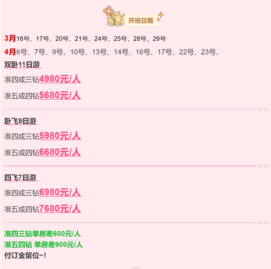 1719e8bdac752ec888b2e9ef555a8a2a 1719e8bdac752ec888b2e9ef555a8a2a