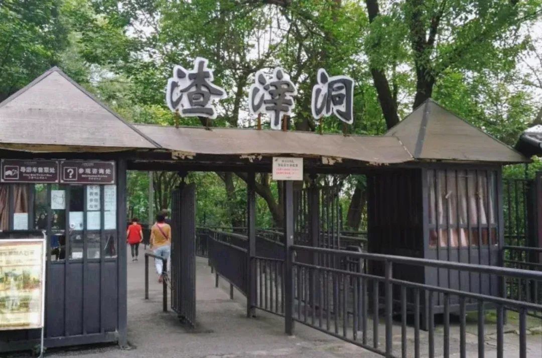 17306b3e59ba79e988c1bfc7741b9a09-sz_2402404