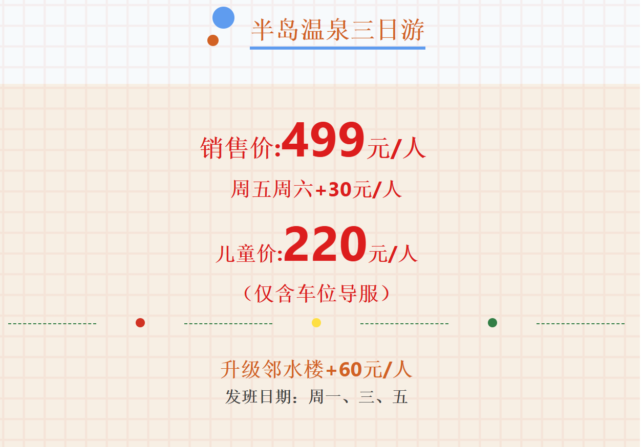 17394725b94c1e88d4f531cdeac733fd 17394725b94c1e88d4f531cdeac733fd