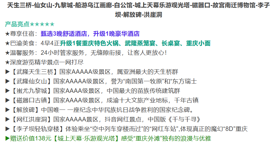 174d2caec908b6bfa90a2ddc233597a3