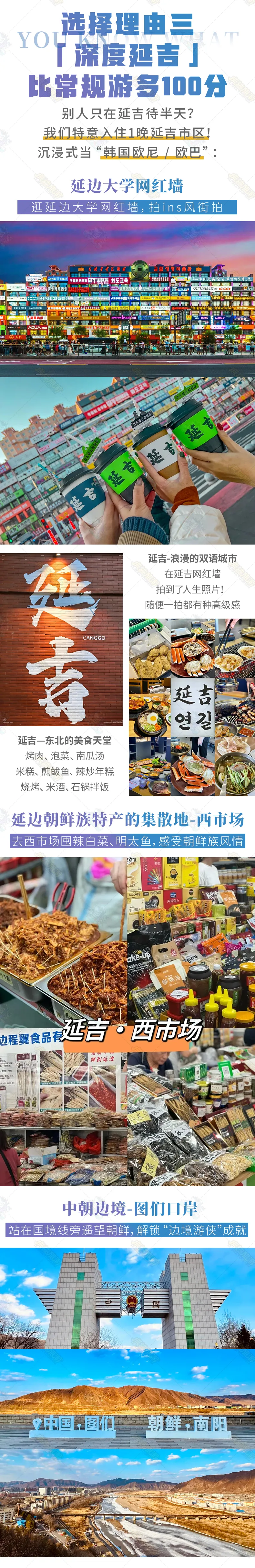 17548b6ca75ed6b80bdbc864c5616bdb-sz_3491868