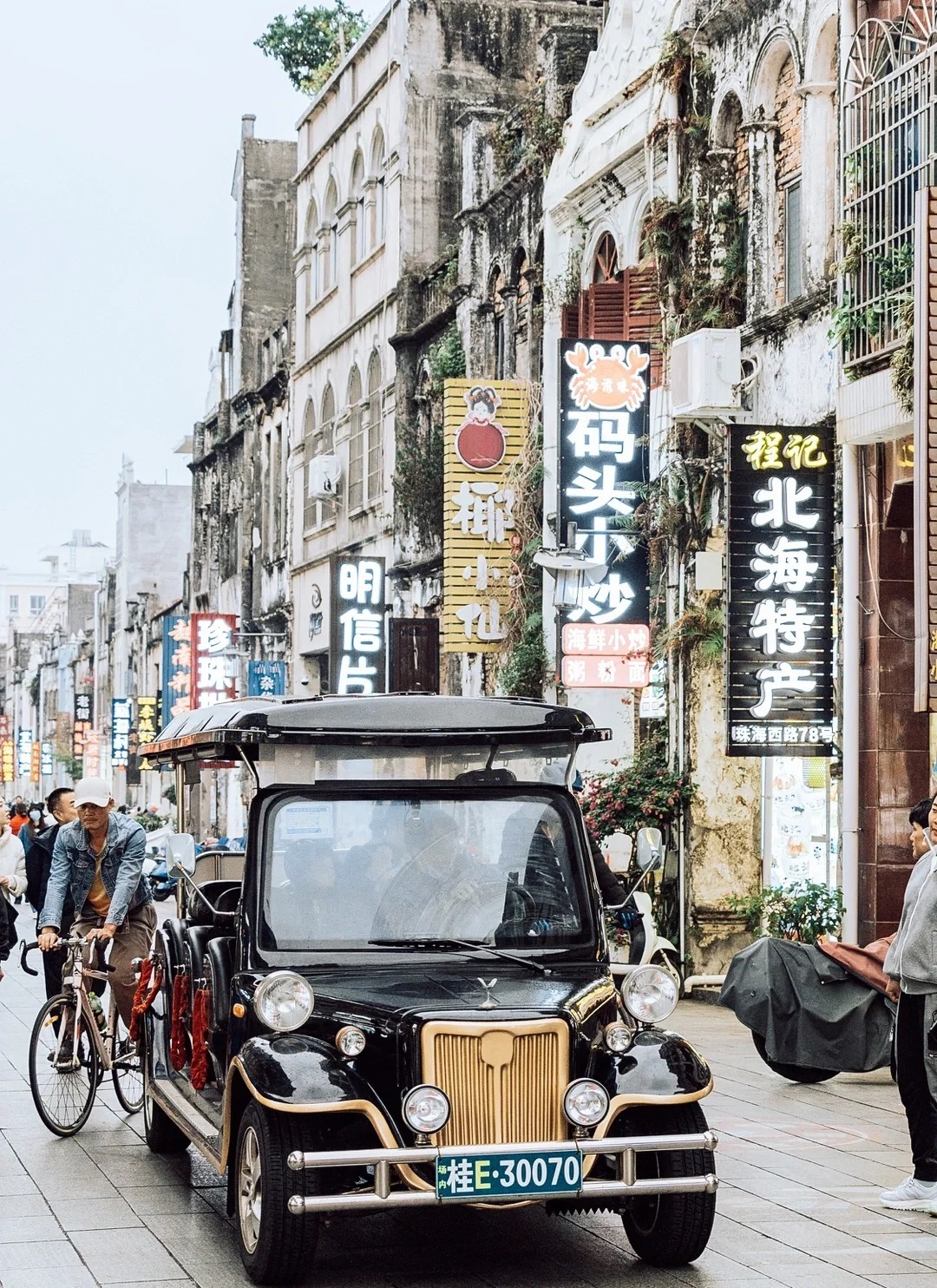 1758265691684_34XR2Xye