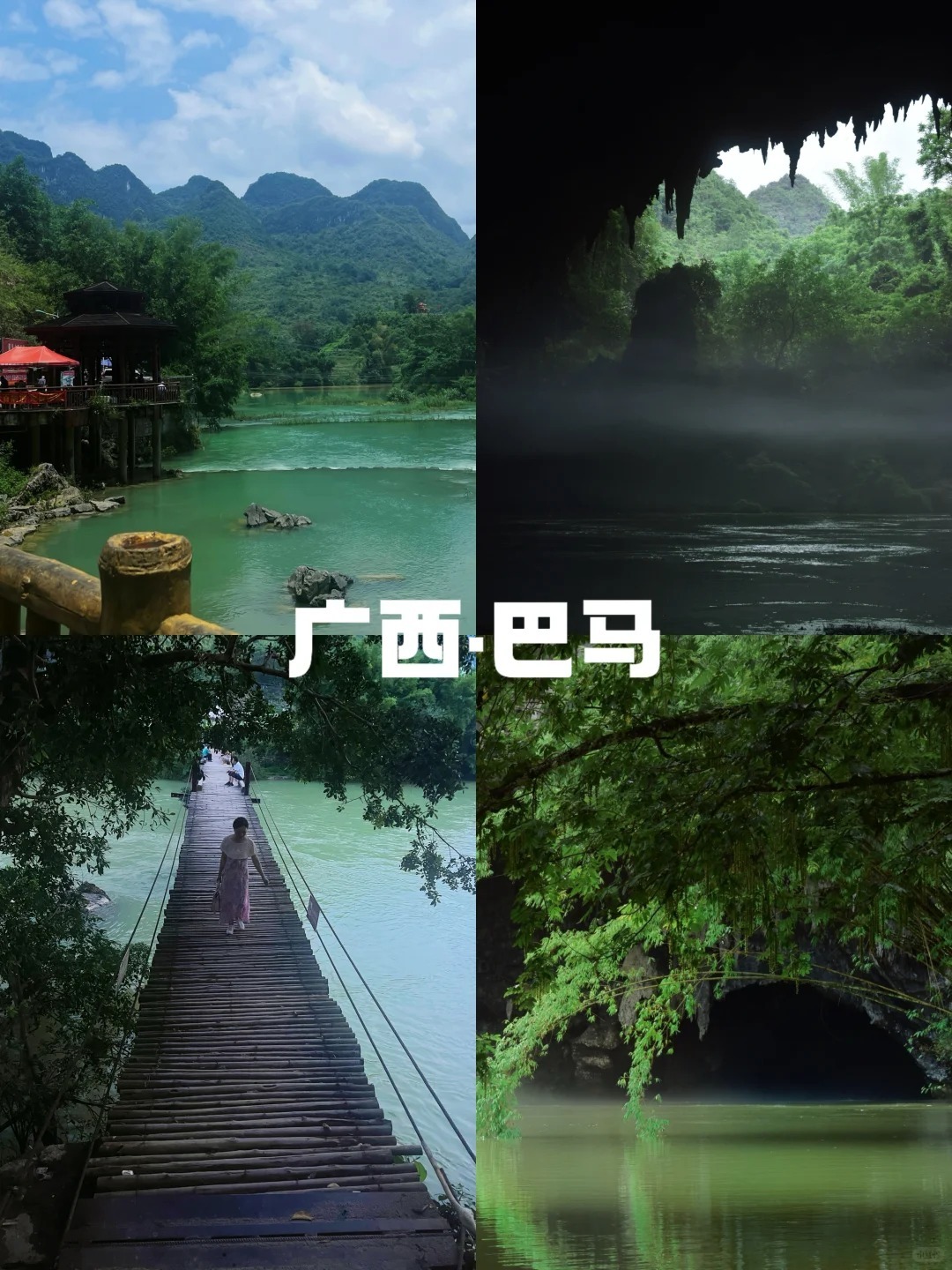 1758265691693_9HSYksT