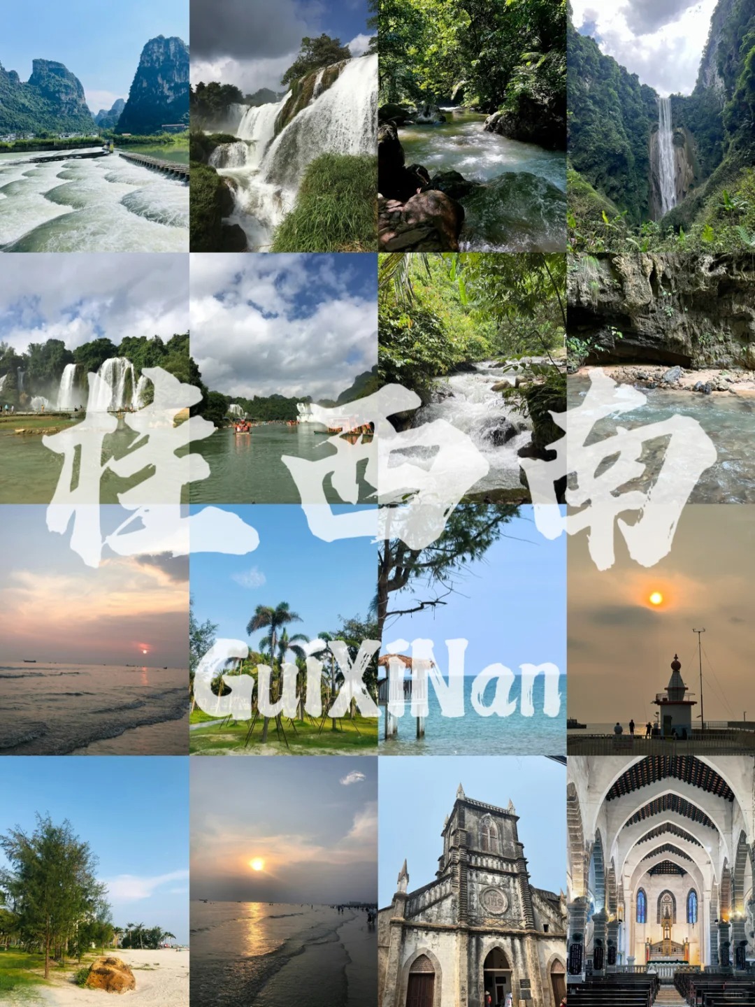 1758265691694_4Ar4kdD