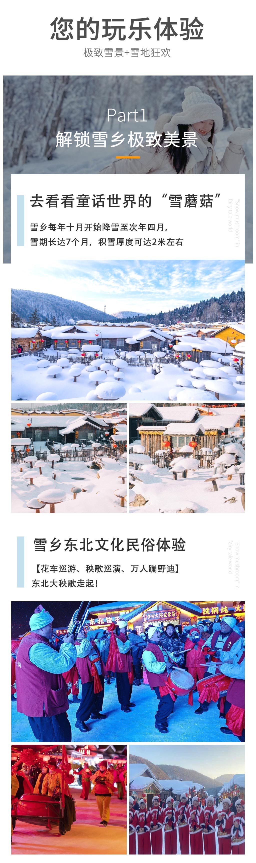 1760318229241_37ZzzbiN