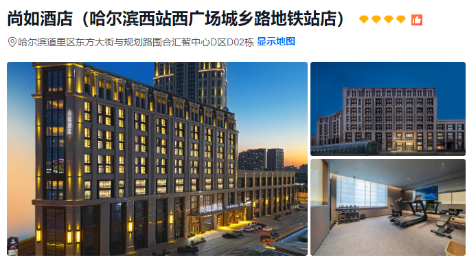 1760318229244_202J4dse