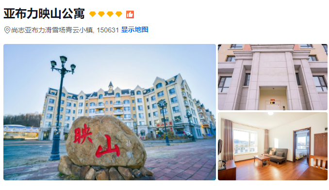 1760318229244_24keNFZk