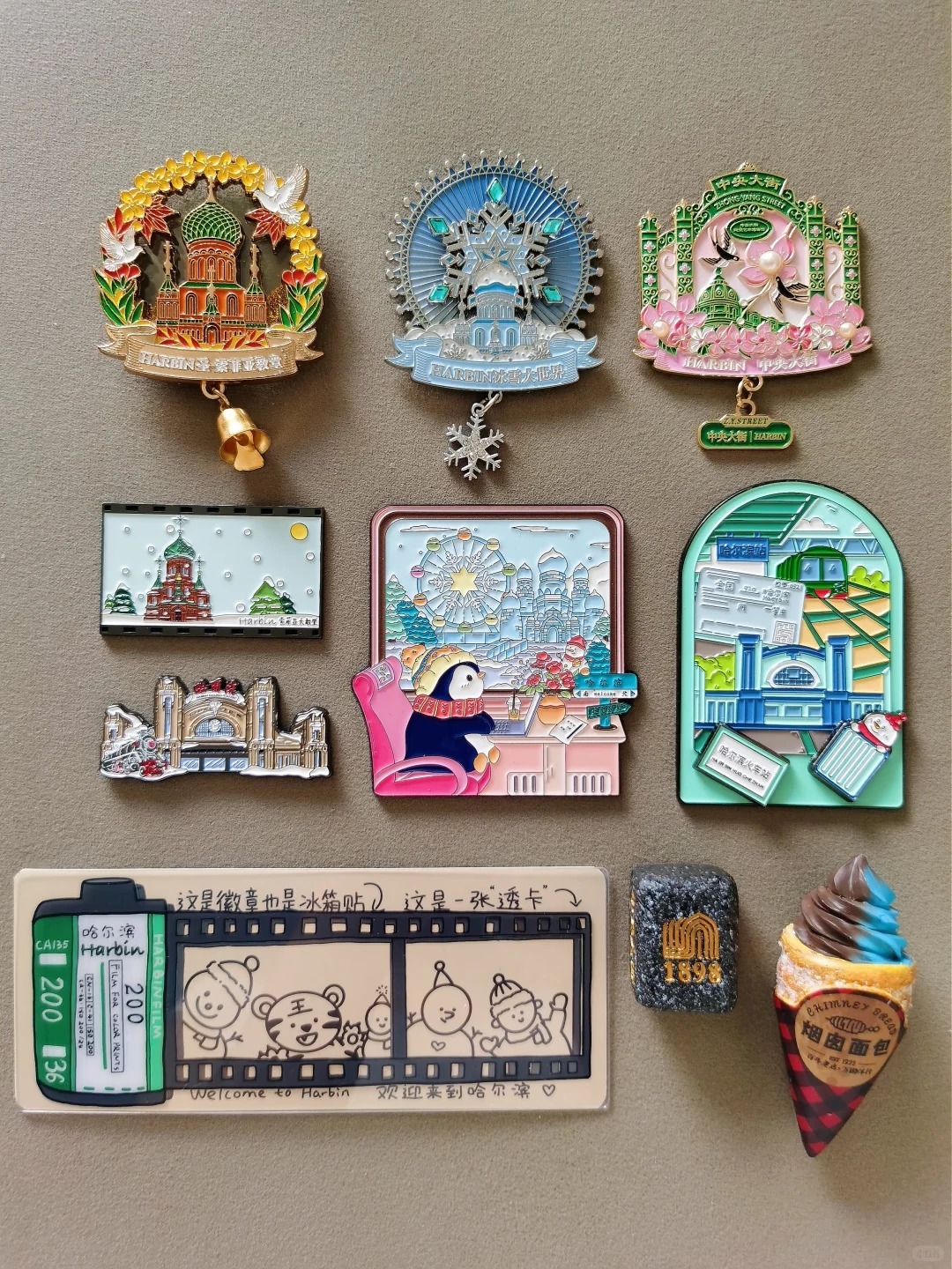 1760318229249_13rs4x87