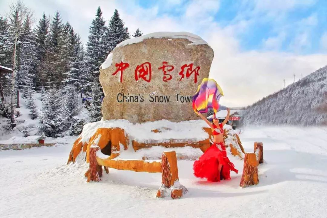 1760318229249_14453XYx