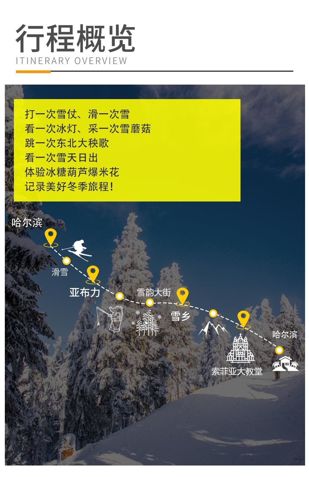 1760318229250_7hACJ2R