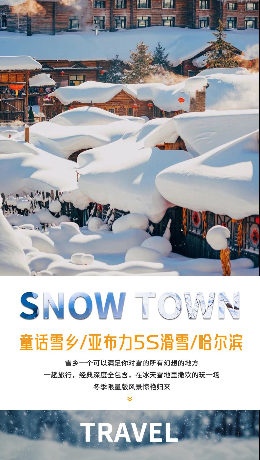 1760318229250_8pfih68