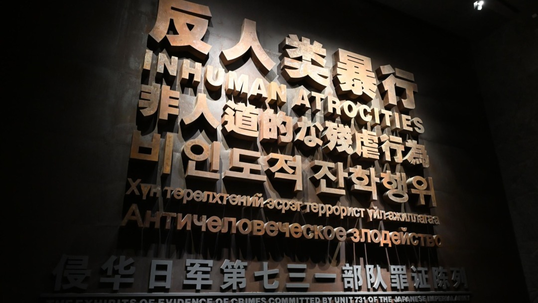 1760583451062_445nrGkn