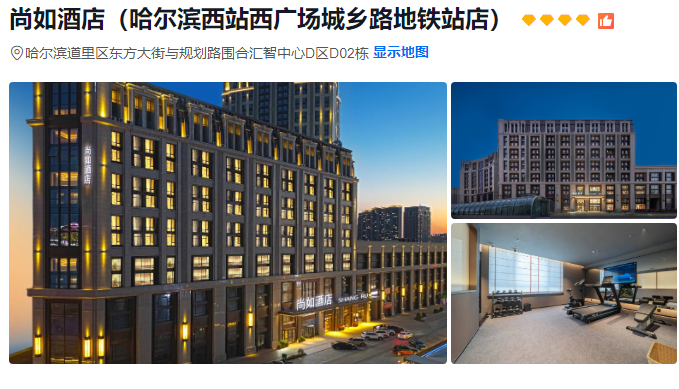 1760583451064_3725CCBE