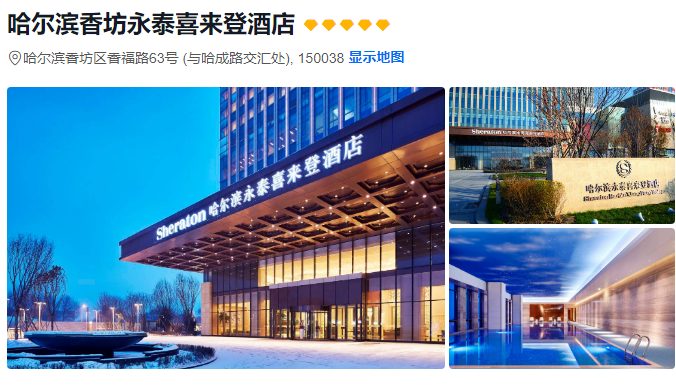 1760583451065_357PAjbJ