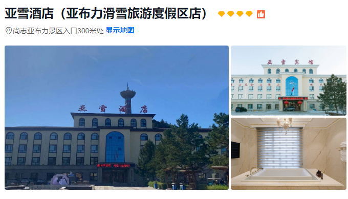 1760583451066_28PRQCE8