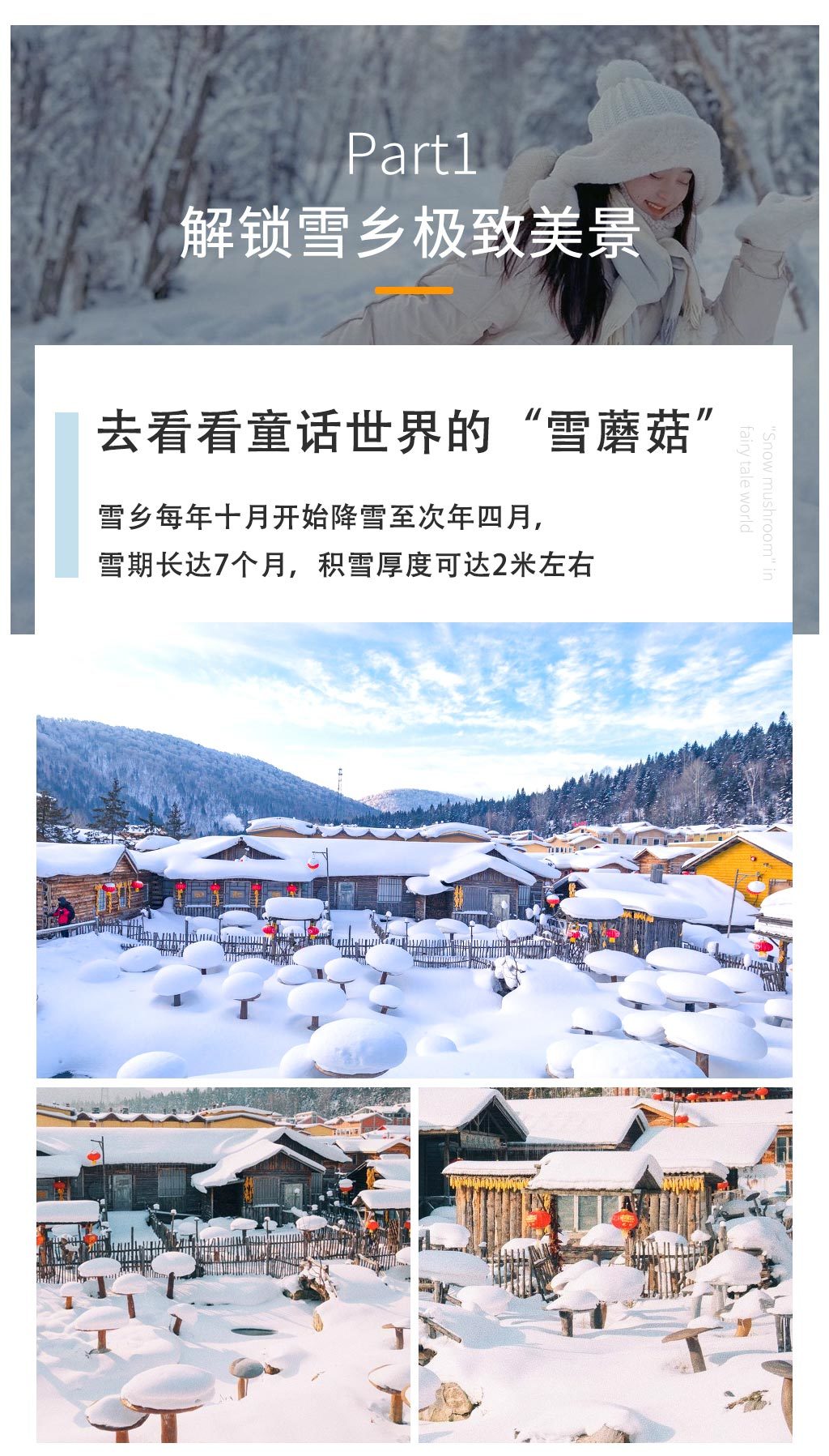 1760583451067_22MzSzrR