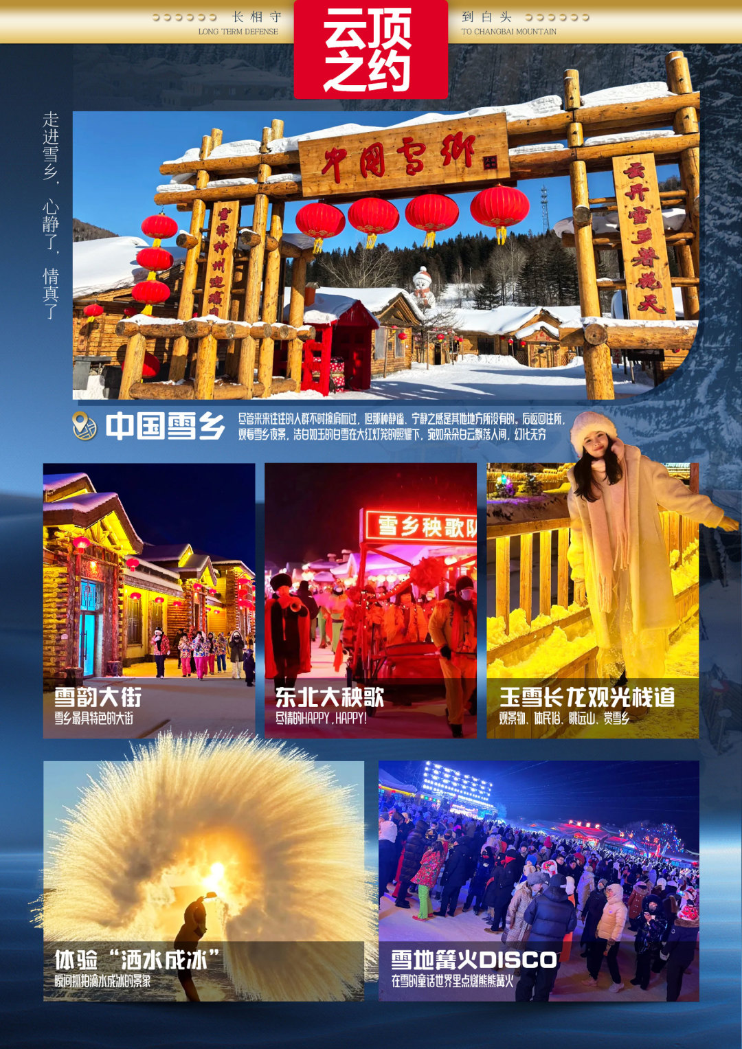 1760667973663_23SCFxZh