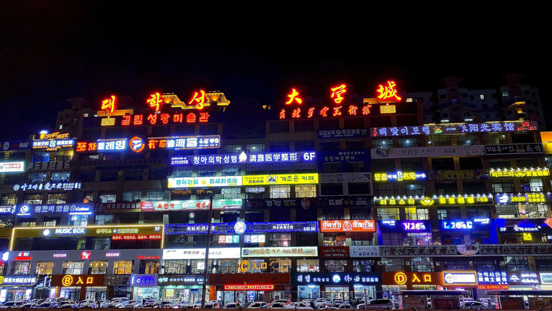 1760667973666_13nfXhe6