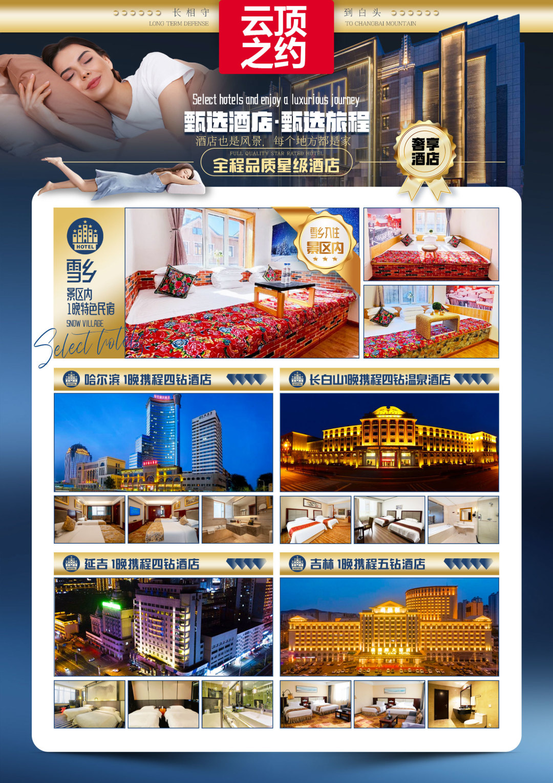 1760667973667_4Rf8bWd