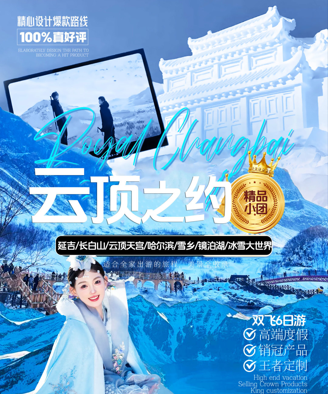 1760667973667_5AswPJm