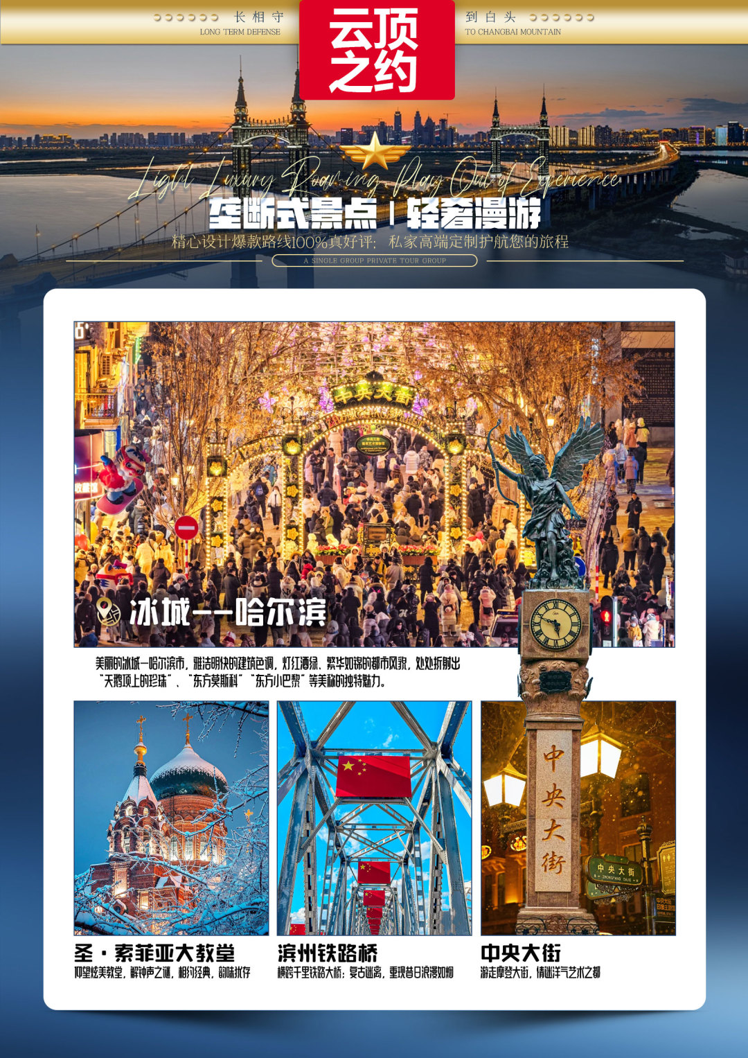 1760667973668_23fTjCw