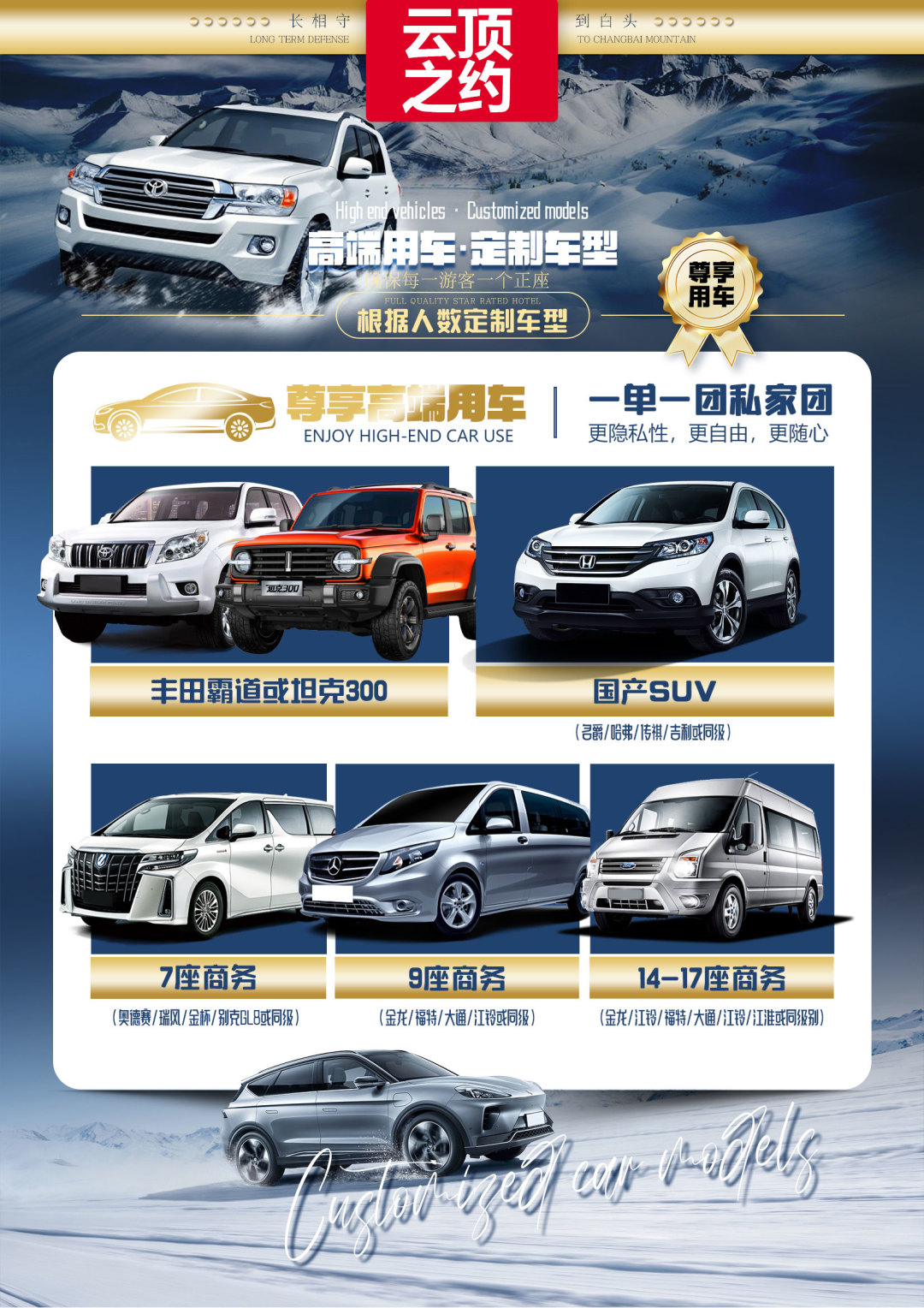 1760667973668_3YMtPaJ