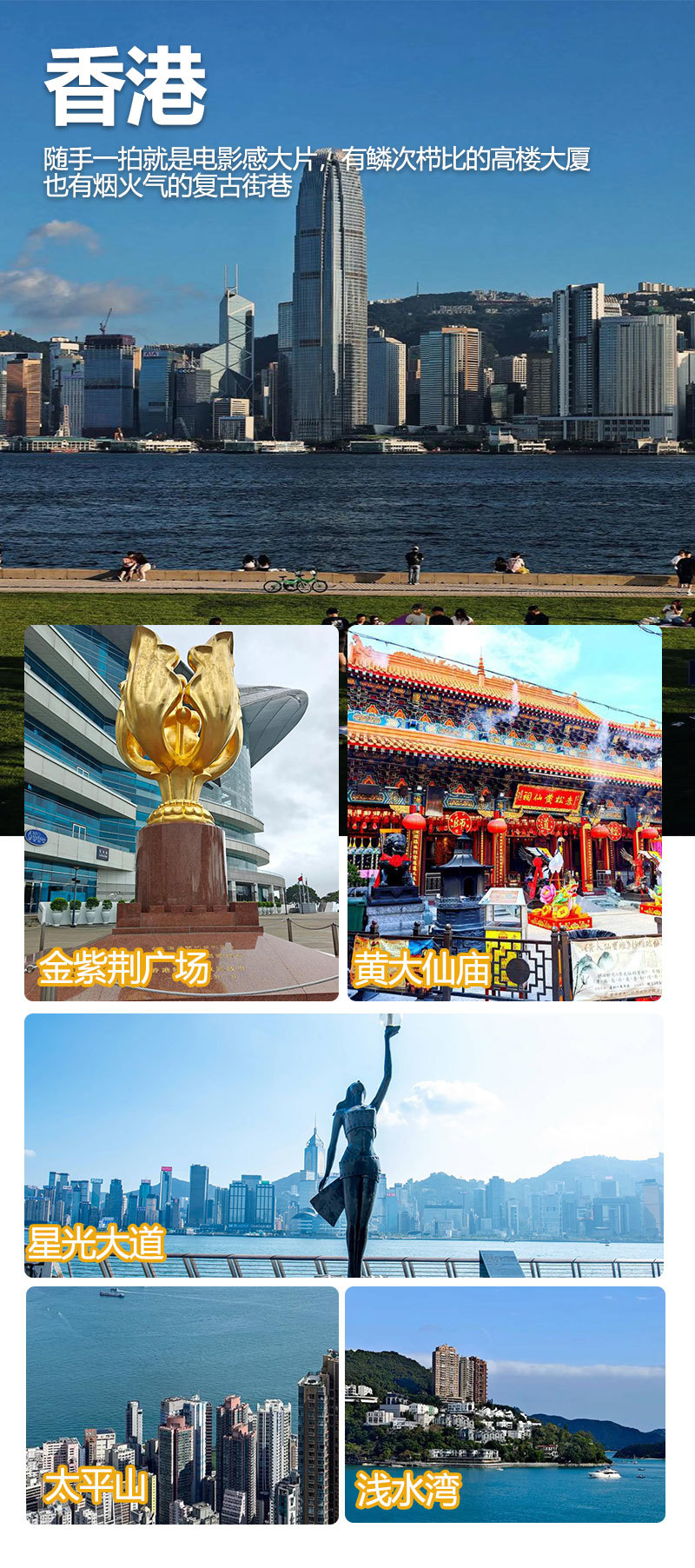 1760680166884_53RjW5SC