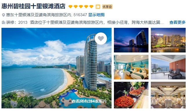 1760680166885_445B2PDa