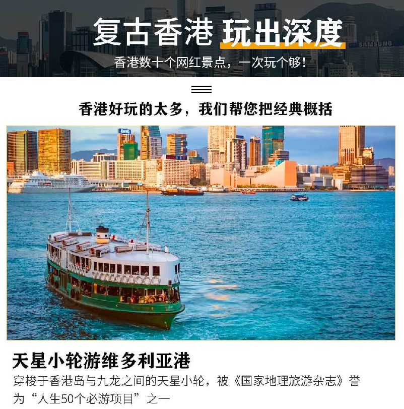 1760701395523_258NsSzM