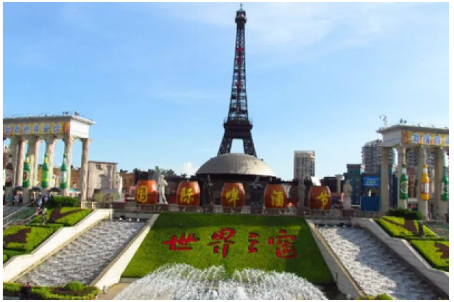 1760701395524_18YcRaX7