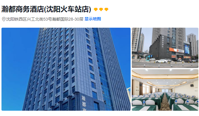 1761203504232_37fX88Hs-1