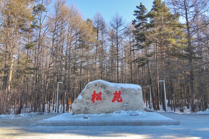 1761203687725_44CNDxfi 1761203687725_44CNDxfi