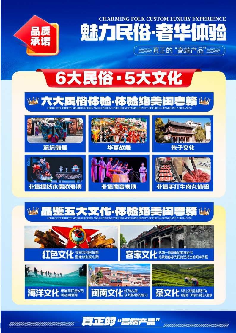 1761531832437_243CtXfN 1761531832437_243CtXfN