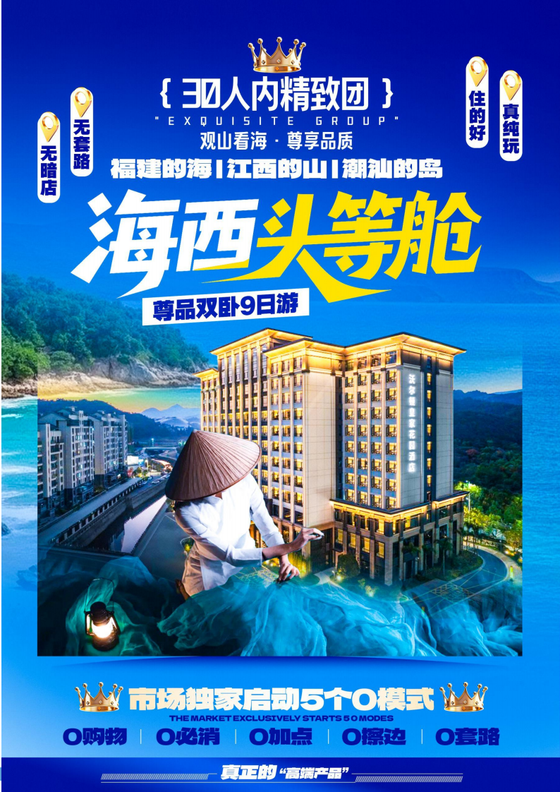 1761531832437_25hs6WHa 1761531832437_25hs6WHa