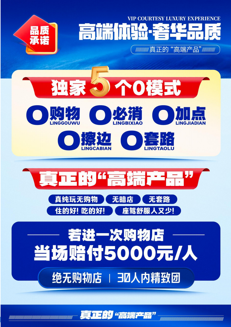 1761531832437_27GafT6Y 1761531832437_27GafT6Y