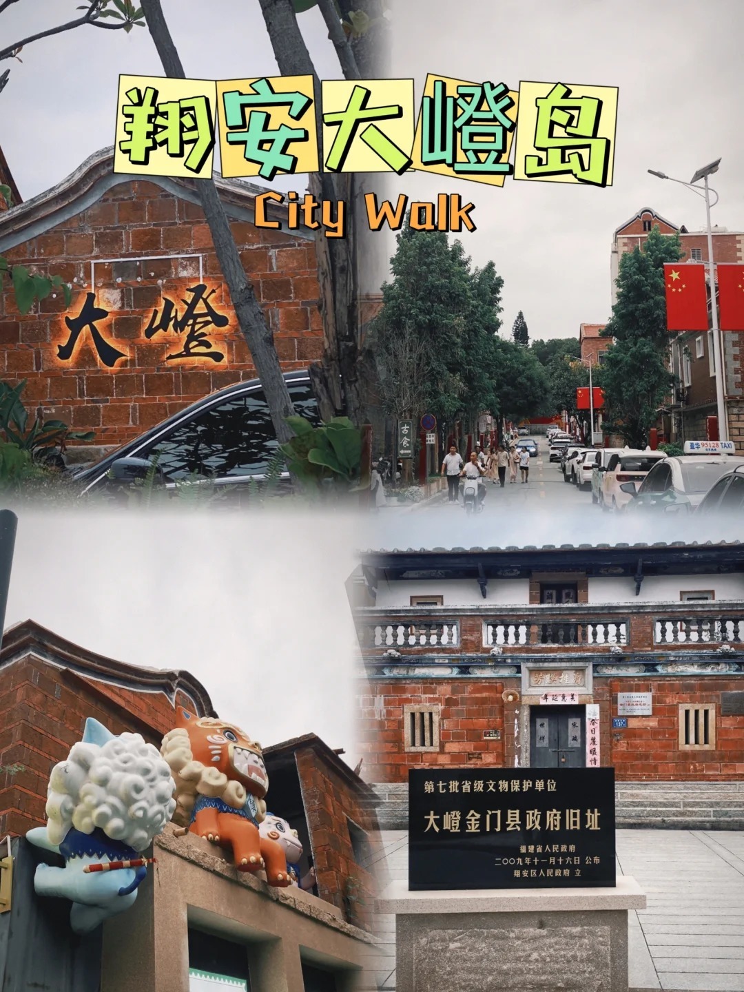 1761531832440_15DE47DD 1761531832440_15DE47DD