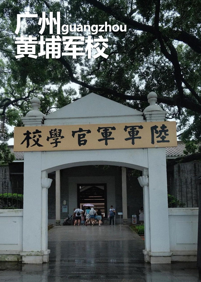 1761789080899_35sWDPJD