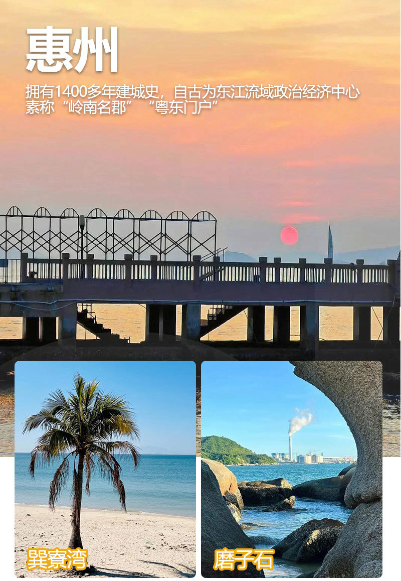 1761789080901_30fepYMD