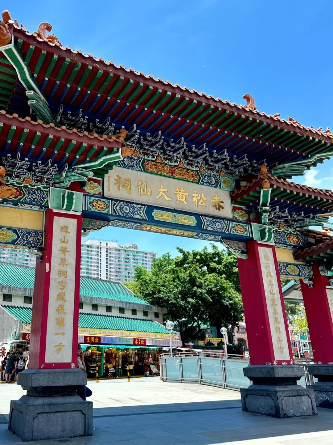 1761789080907_15yAjeph