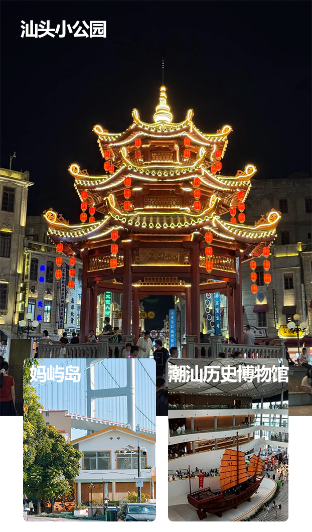 1761789080908_7fkJwH6