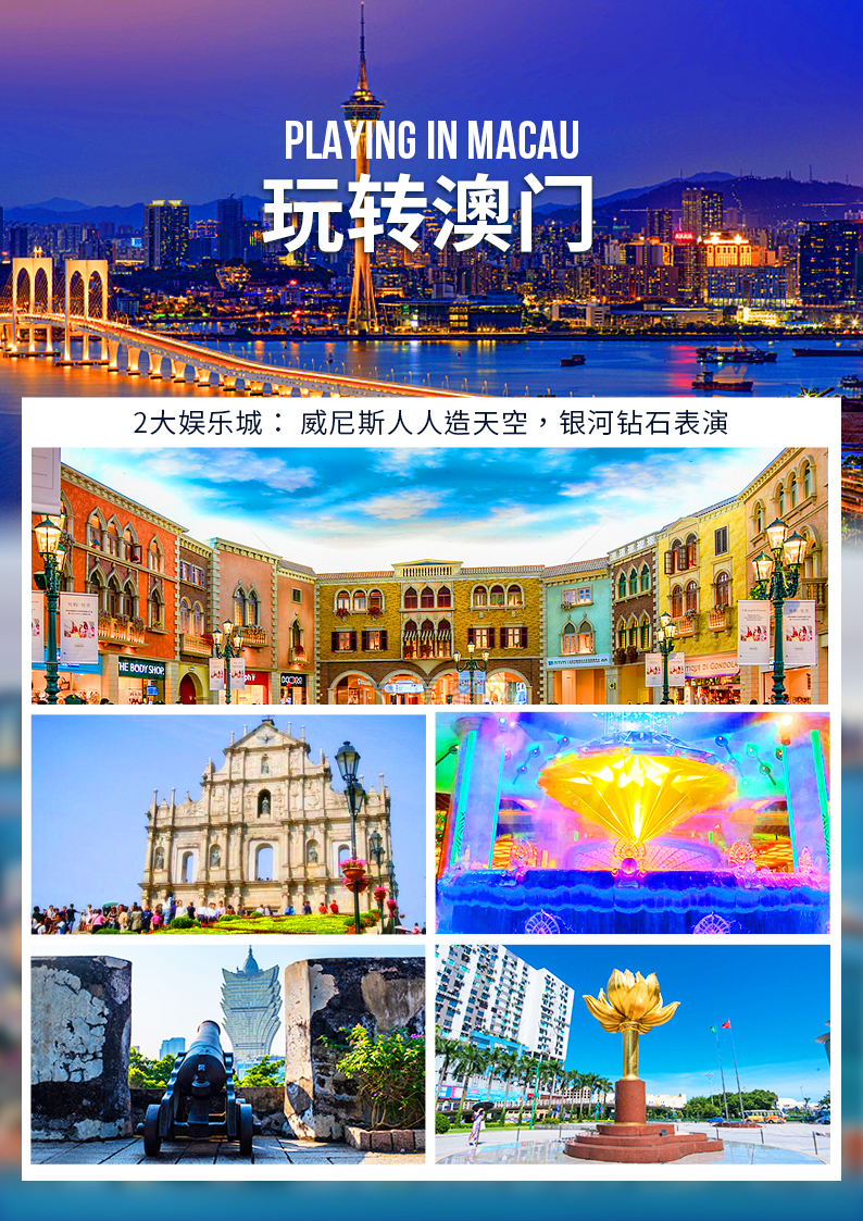 1761789080909_4CcEPrb