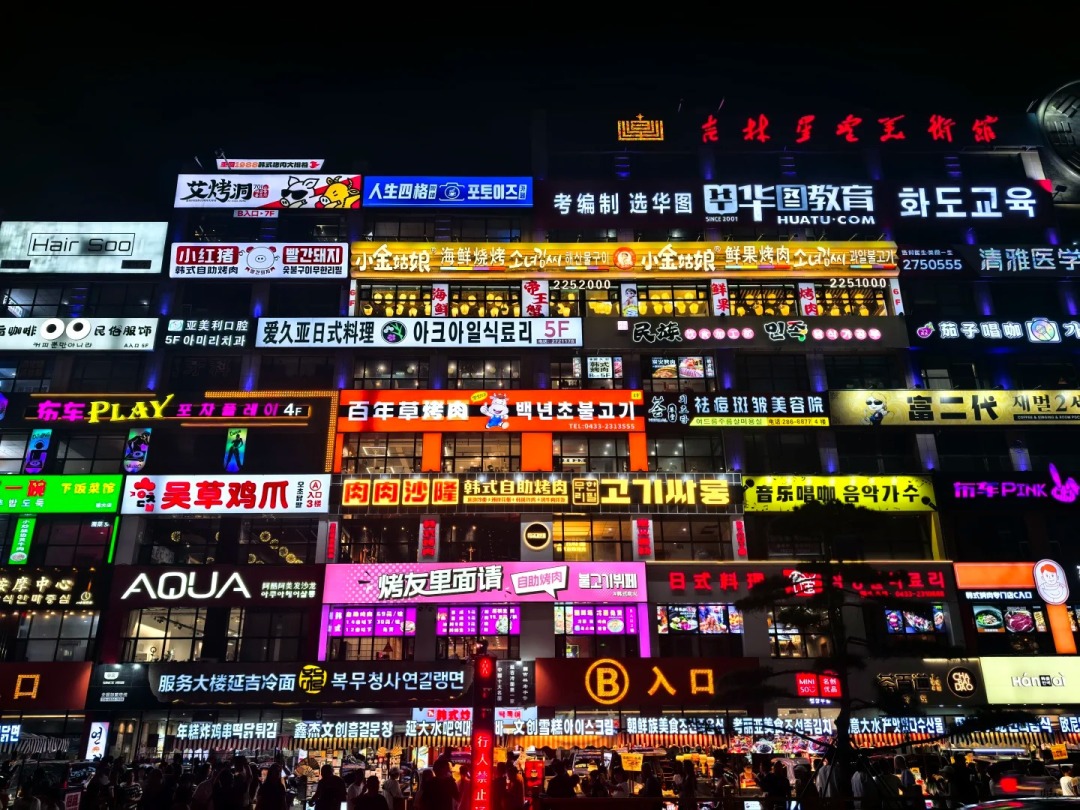 1761794432638_46QJhtx8