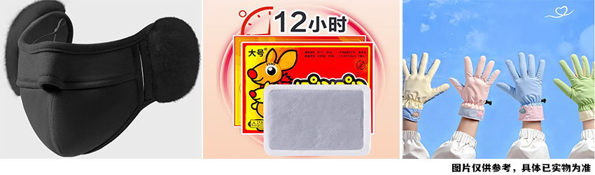 1761812456816eC8RWjs