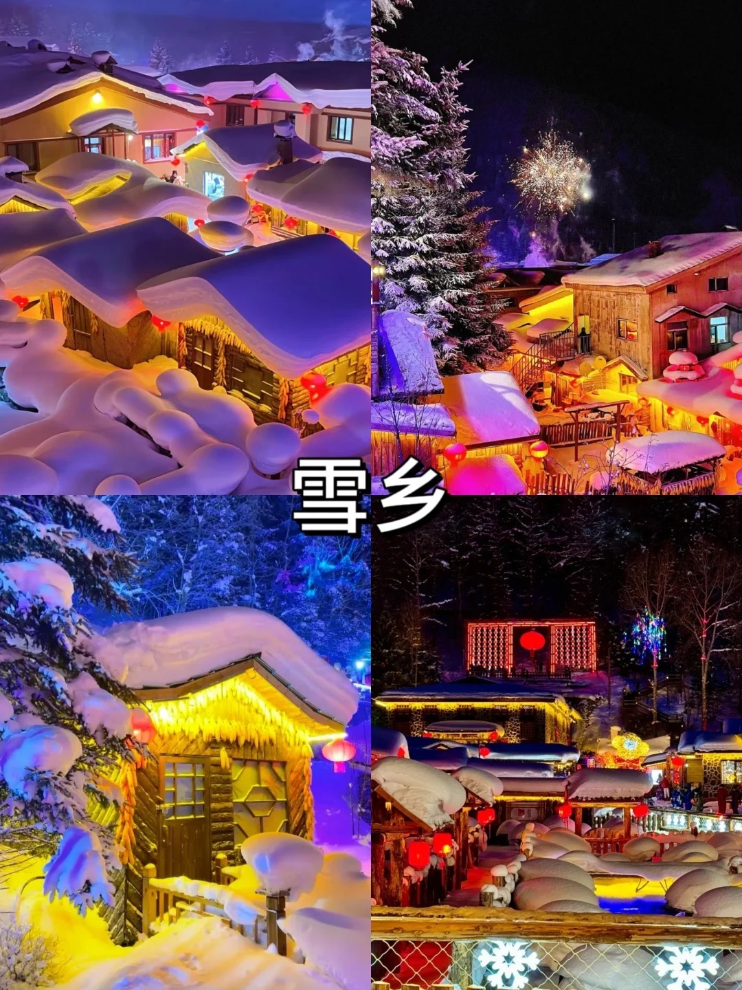 1762338249333_53m2FpE5