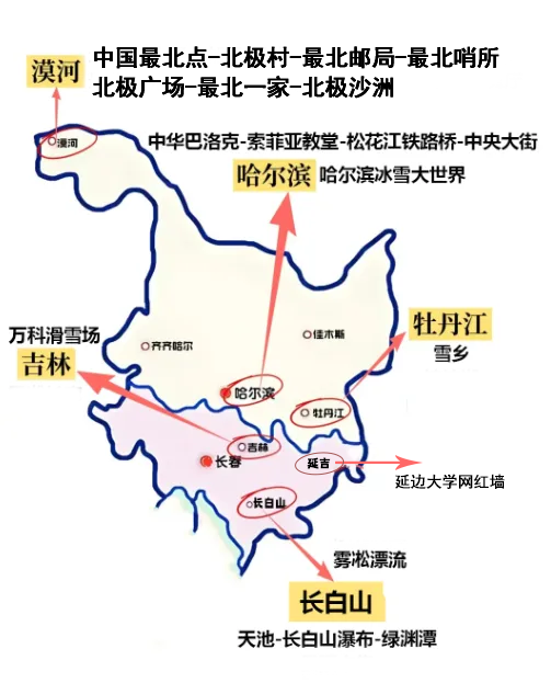 1762338249341_22isAmNW