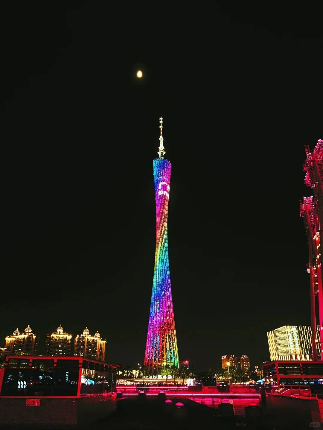 1763365299300_59GY2s3Z 1763365299300_59GY2s3Z