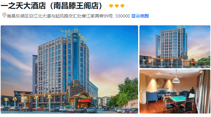 1763365299308_38WJD3dW 1763365299308_38WJD3dW